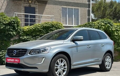 Volvo XC60 II, 2013 год, 1 877 000 рублей, 2 фотография