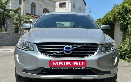 Volvo XC60 II, 2013 год, 1 877 000 рублей, 11 фотография