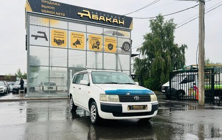 Toyota Probox I, 2002 год, 489 000 рублей, 4 фотография