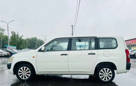 Toyota Probox I, 2002 год, 489 000 рублей, 9 фотография