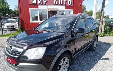 Opel Antara I, 2008 год, 865 000 рублей, 2 фотография