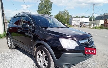 Opel Antara I, 2008 год, 865 000 рублей, 4 фотография