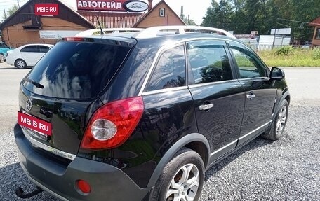 Opel Antara I, 2008 год, 865 000 рублей, 8 фотография