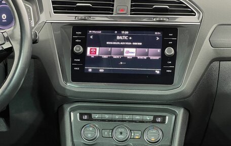 Volkswagen Tiguan II, 2019 год, 3 350 000 рублей, 15 фотография