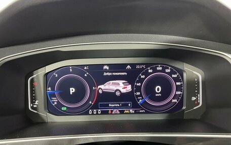 Volkswagen Tiguan II, 2019 год, 3 350 000 рублей, 12 фотография