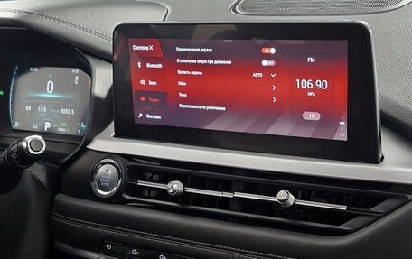 Chery Tiggo 7 Pro, 2021 год, 1 599 000 рублей, 20 фотография