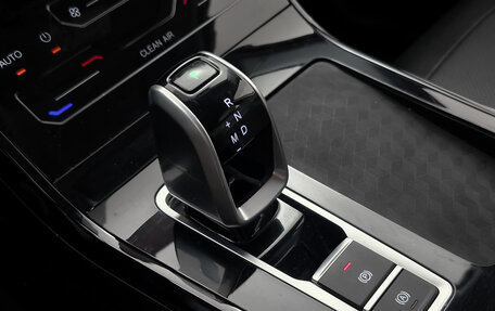 Chery Tiggo 7 Pro, 2021 год, 1 599 000 рублей, 22 фотография