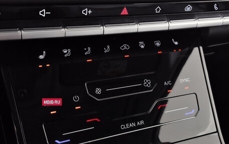 Chery Tiggo 7 Pro, 2021 год, 1 599 000 рублей, 21 фотография