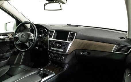 Mercedes-Benz GL-Класс, 2015 год, 3 750 000 рублей, 9 фотография