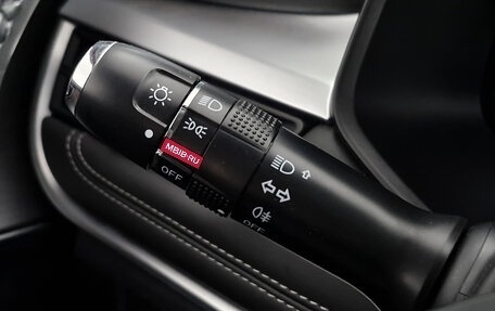 Chery Tiggo 7 Pro, 2021 год, 1 599 000 рублей, 26 фотография