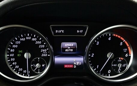 Mercedes-Benz GL-Класс, 2015 год, 3 750 000 рублей, 12 фотография