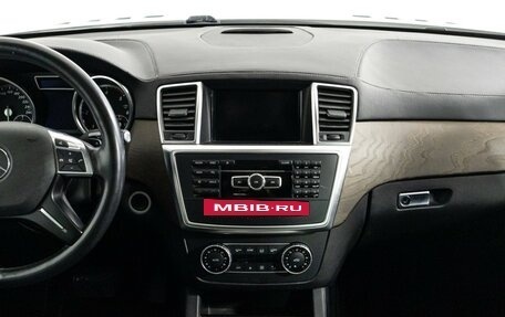 Mercedes-Benz GL-Класс, 2015 год, 3 750 000 рублей, 14 фотография