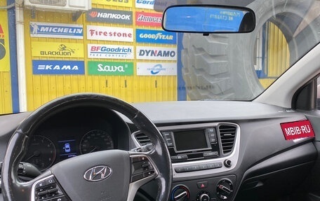 Hyundai Solaris II рестайлинг, 2017 год, 875 000 рублей, 10 фотография