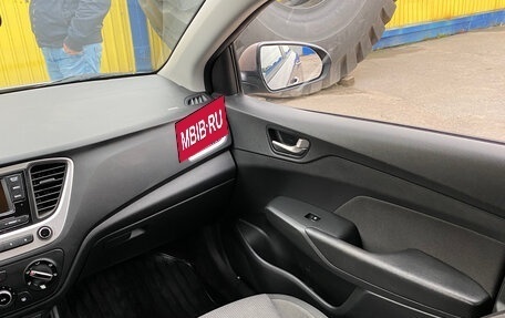 Hyundai Solaris II рестайлинг, 2017 год, 875 000 рублей, 14 фотография