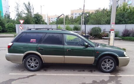 Subaru Outback III, 2000 год, 560 000 рублей, 2 фотография