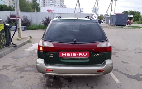 Subaru Outback III, 2000 год, 560 000 рублей, 4 фотография