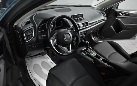 Mazda 3, 2014 год, 1 095 000 рублей, 8 фотография