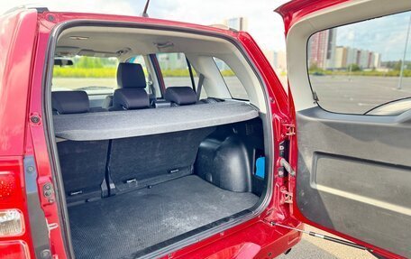 Suzuki Grand Vitara, 2011 год, 960 000 рублей, 9 фотография
