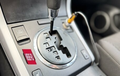 Suzuki Grand Vitara, 2011 год, 960 000 рублей, 13 фотография