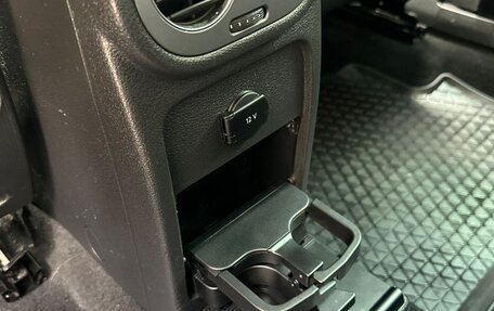 Volkswagen Tiguan I, 2015 год, 1 789 000 рублей, 25 фотография
