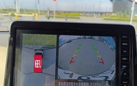 Nissan Dayz, 2023 год, 1 050 000 рублей, 10 фотография