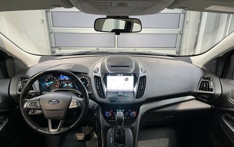 Ford Kuga III, 2017 год, 1 650 000 рублей, 10 фотография