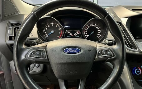 Ford Kuga III, 2017 год, 1 650 000 рублей, 11 фотография