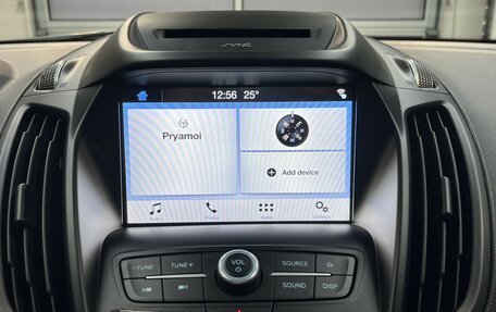 Ford Kuga III, 2017 год, 1 650 000 рублей, 12 фотография