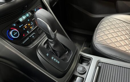 Ford Kuga III, 2017 год, 1 650 000 рублей, 14 фотография
