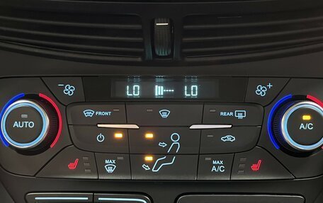Ford Kuga III, 2017 год, 1 650 000 рублей, 13 фотография