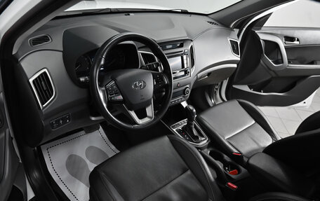 Hyundai Creta I рестайлинг, 2016 год, 1 295 000 рублей, 9 фотография