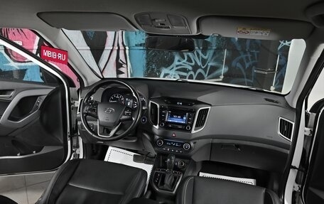 Hyundai Creta I рестайлинг, 2016 год, 1 295 000 рублей, 13 фотография