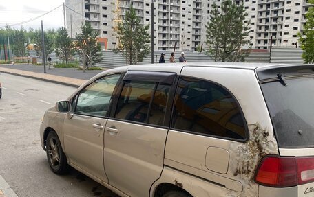 Nissan Liberty, 1999 год, 265 000 рублей, 4 фотография
