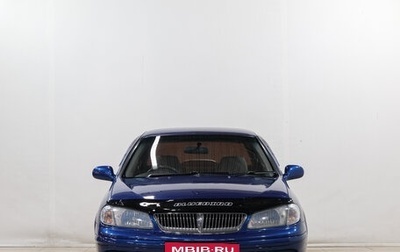Nissan Bluebird Sylphy II, 2000 год, 399 000 рублей, 1 фотография