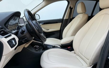 BMW X1, 2017 год, 2 300 000 рублей, 10 фотография