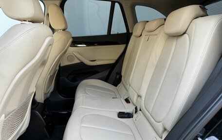 BMW X1, 2017 год, 2 300 000 рублей, 11 фотография