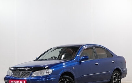 Nissan Bluebird Sylphy II, 2000 год, 399 000 рублей, 3 фотография