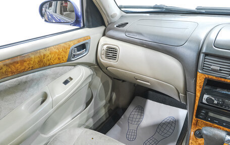 Nissan Bluebird Sylphy II, 2000 год, 399 000 рублей, 11 фотография