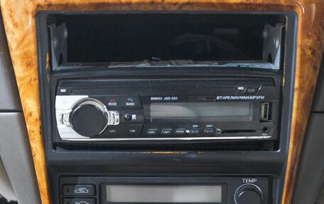 Nissan Bluebird Sylphy II, 2000 год, 399 000 рублей, 13 фотография
