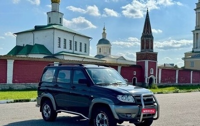 ЛуАЗ Patriot, 2006 год, 595 000 рублей, 1 фотография