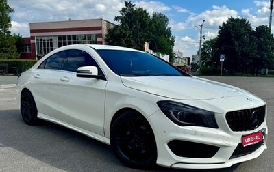 Mercedes-Benz CLA, 2014 год, 1 850 000 рублей, 1 фотография