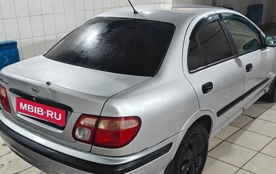 Nissan Almera, 2001 год, 200 000 рублей, 1 фотография