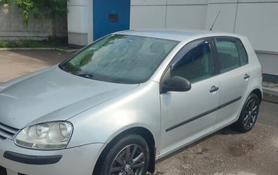 Volkswagen Golf IV, 2006 год, 550 000 рублей, 1 фотография
