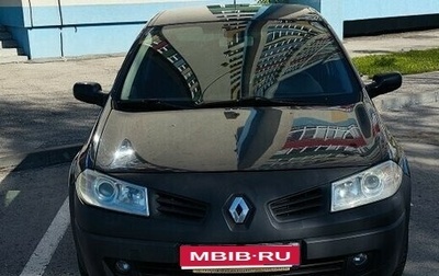 Renault Megane II, 2008 год, 420 000 рублей, 1 фотография