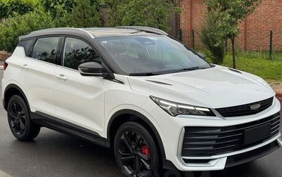 Geely Coolray I, 2025 год, 1 900 000 рублей, 1 фотография