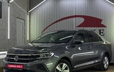 Volkswagen Polo VI (EU Market), 2022 год, 1 590 000 рублей, 1 фотография