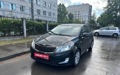 KIA Rio III рестайлинг, 2014 год, 1 111 111 рублей, 1 фотография
