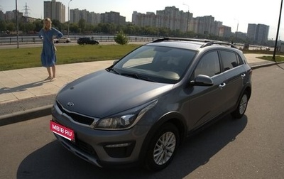 KIA Rio IV, 2019 год, 1 400 000 рублей, 1 фотография