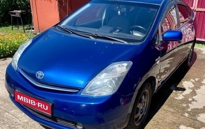 Toyota Prius, 2008 год, 870 000 рублей, 1 фотография