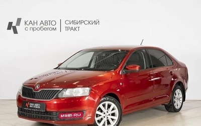 Skoda Rapid I, 2016 год, 820 000 рублей, 1 фотография